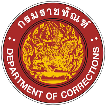 เรือนจำกลางคลองเปรม